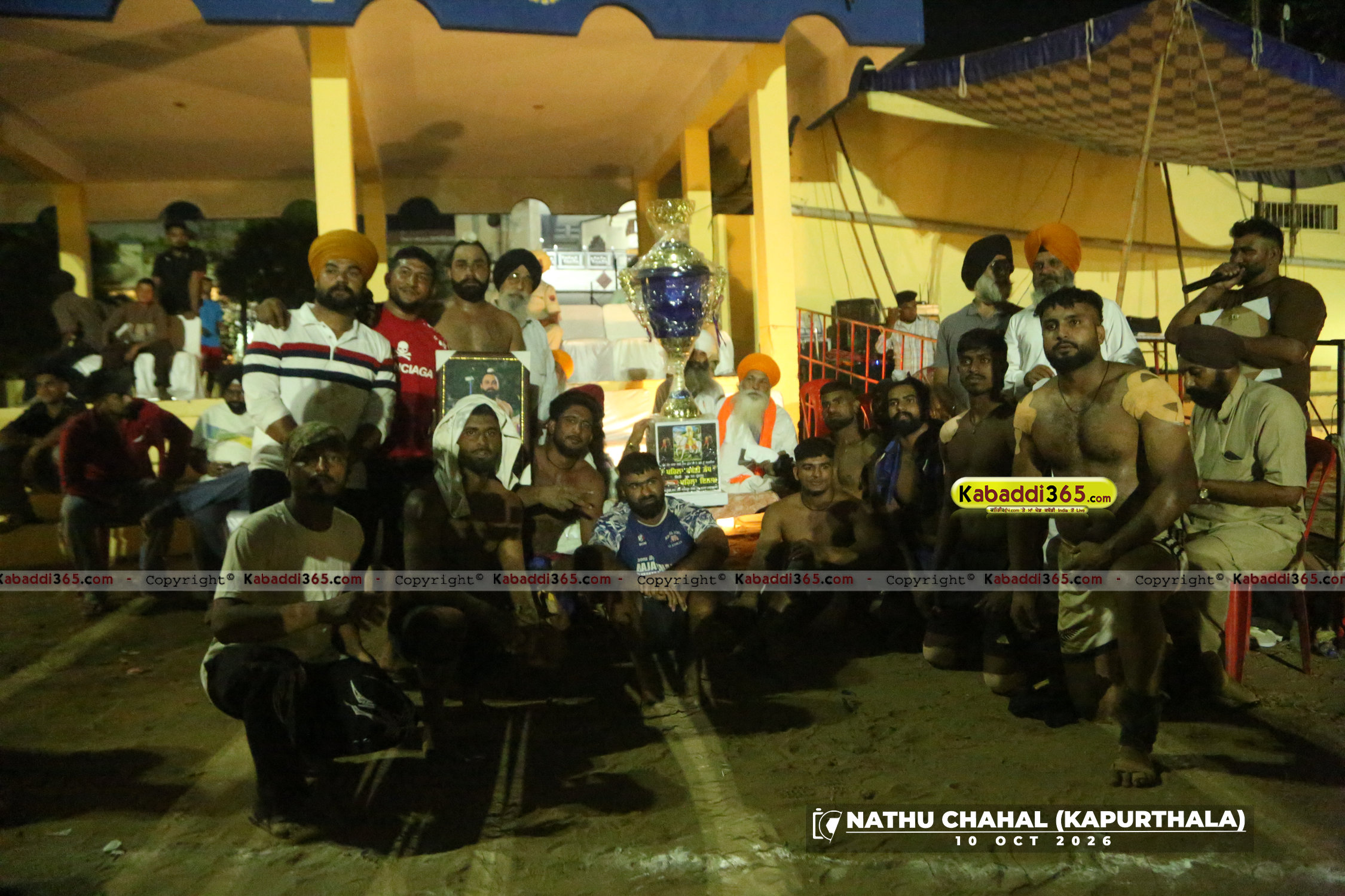 event image